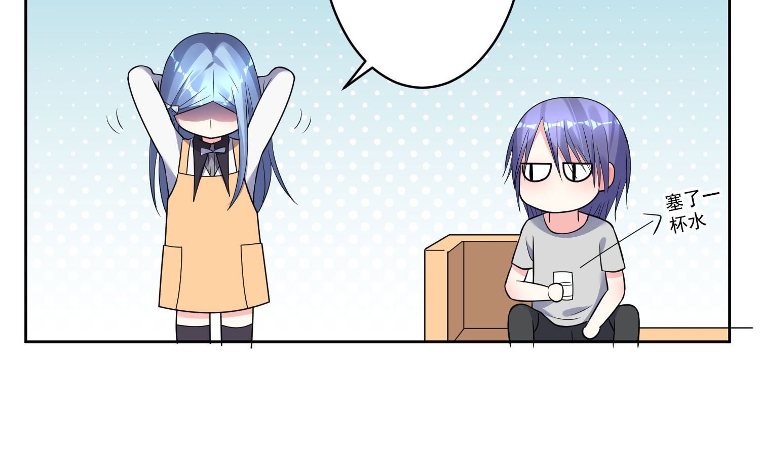 第186话(1/2)-第186话