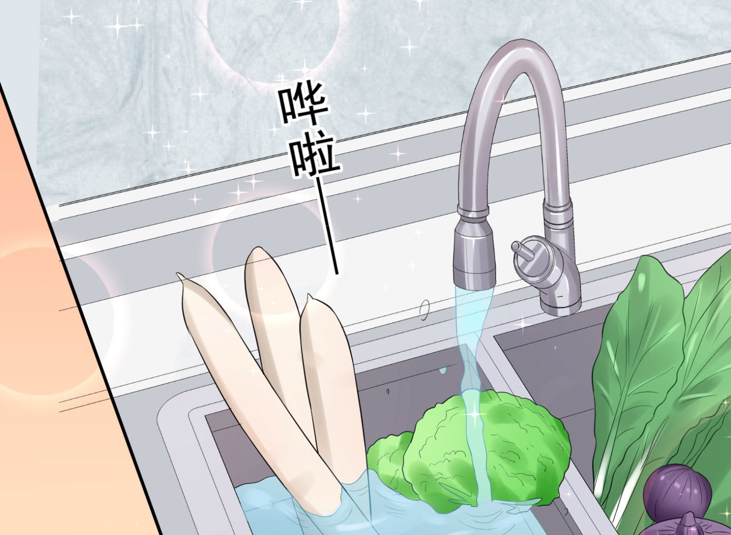 第186话(1/2)-第186话