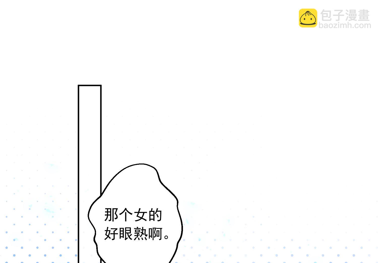 第186话(1/2)-第186话