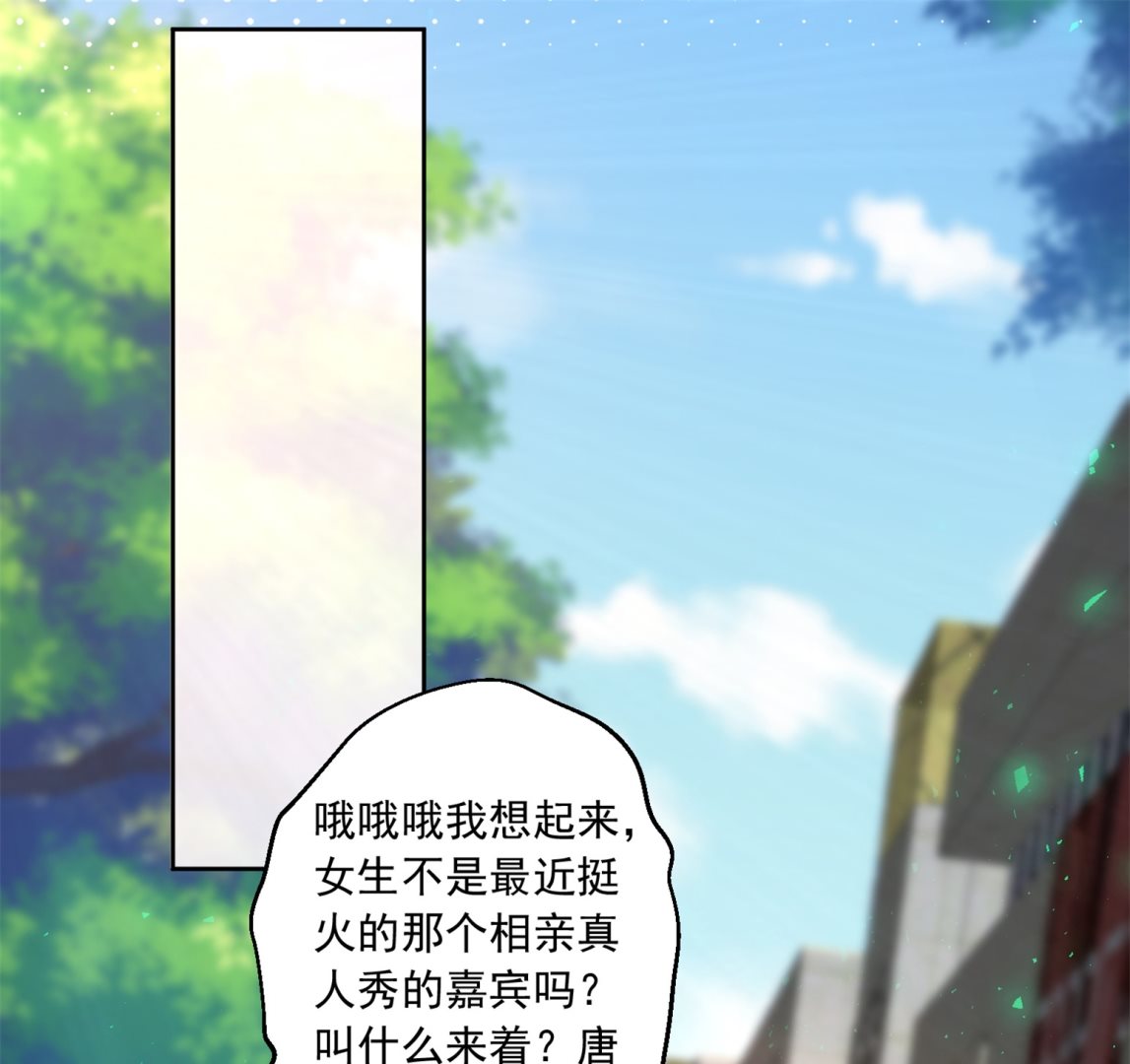 第186话(1/2)-第186话