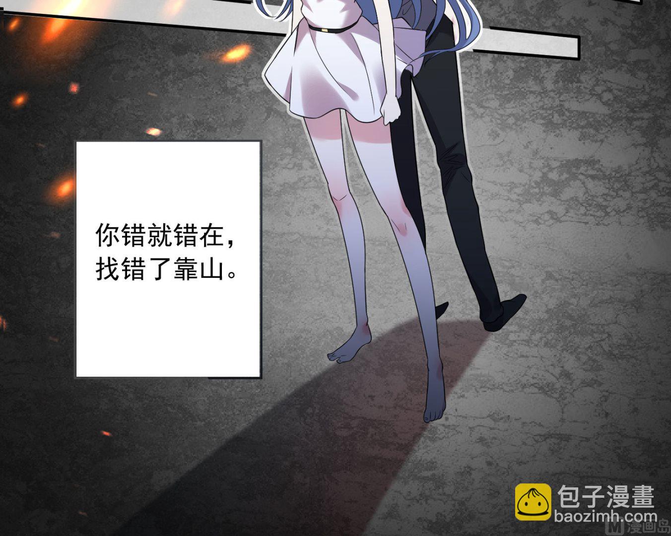 第190话(1/2)-第190话