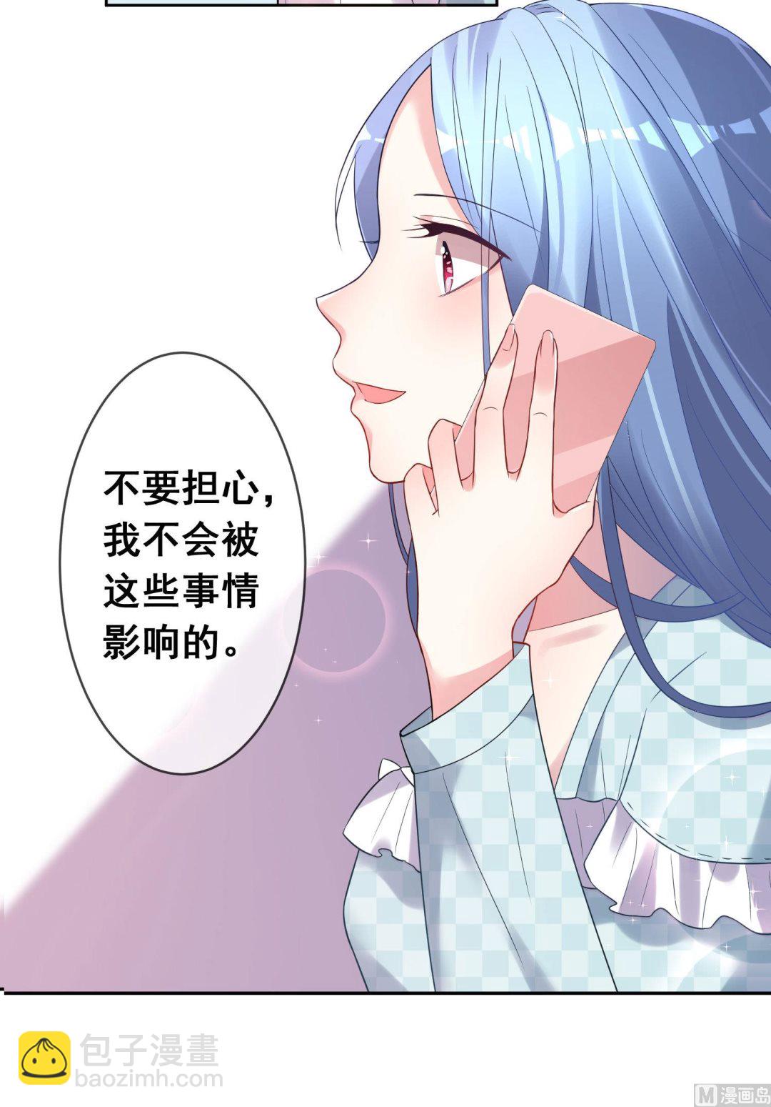 第190话(1/2)-第190话