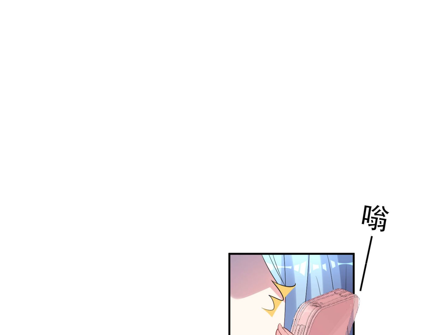 第190话(1/2)-第190话