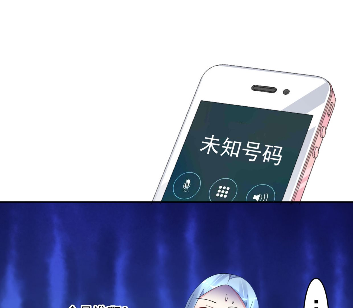 第190话(1/2)-第190话