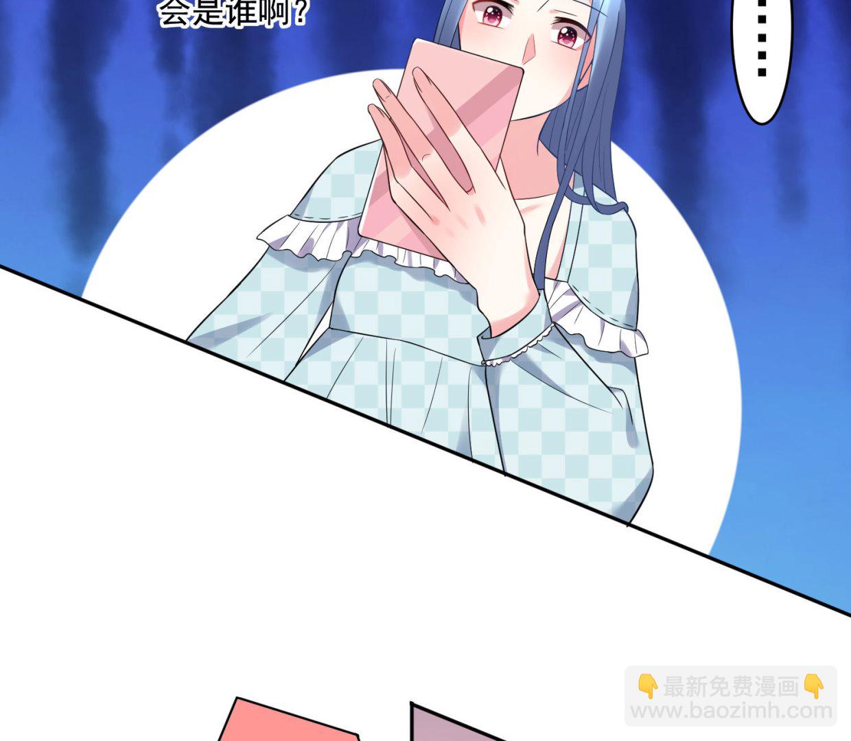 第190话(1/2)-第190话