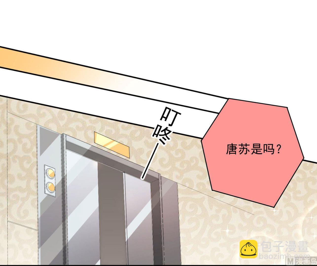 第190话(1/2)-第190话