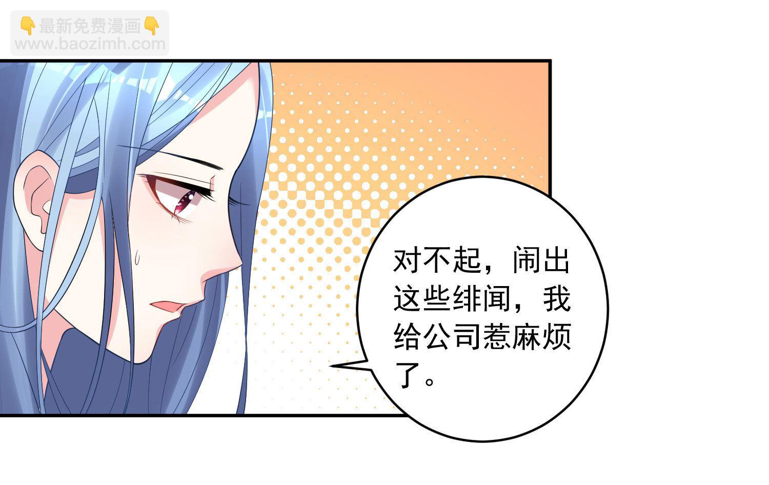 第190话(1/2)-第190话