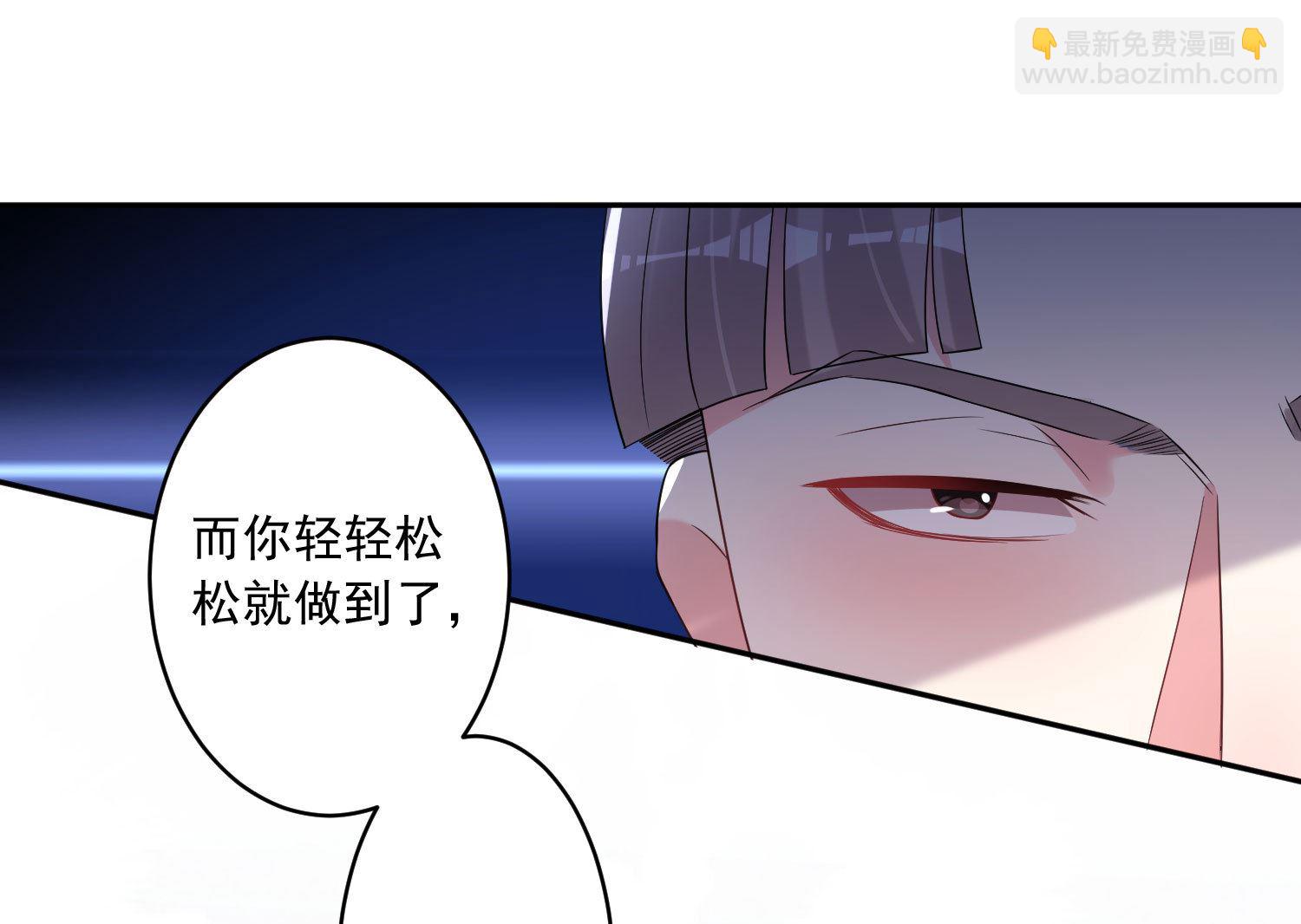 第190话(1/2)-第190话