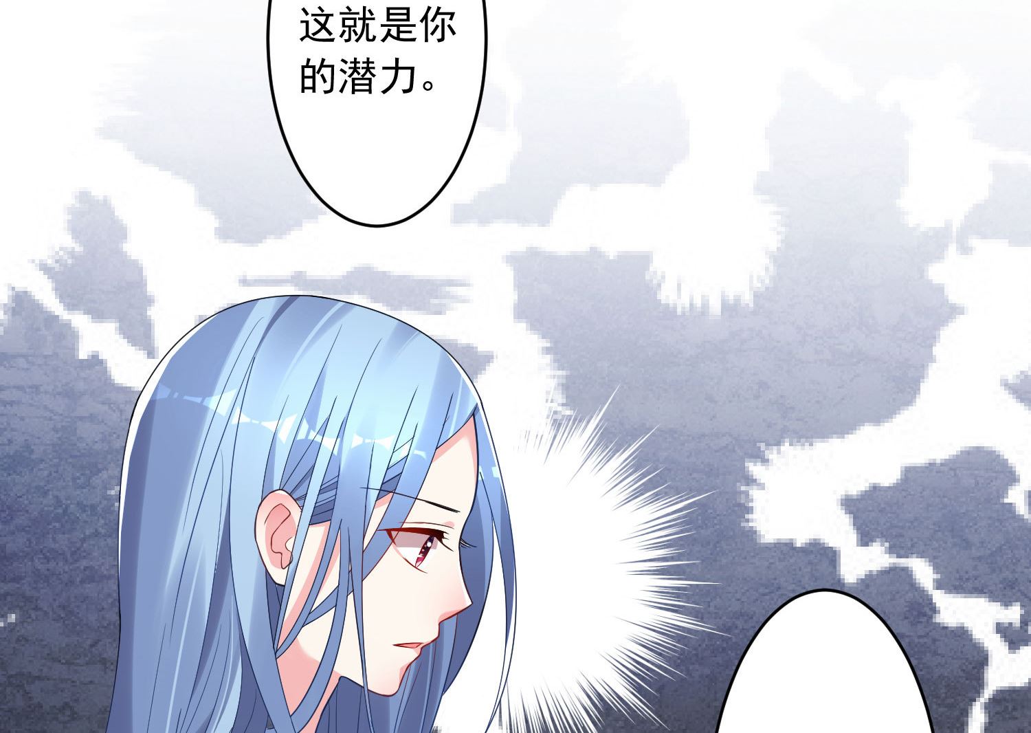 第190话(1/2)-第190话