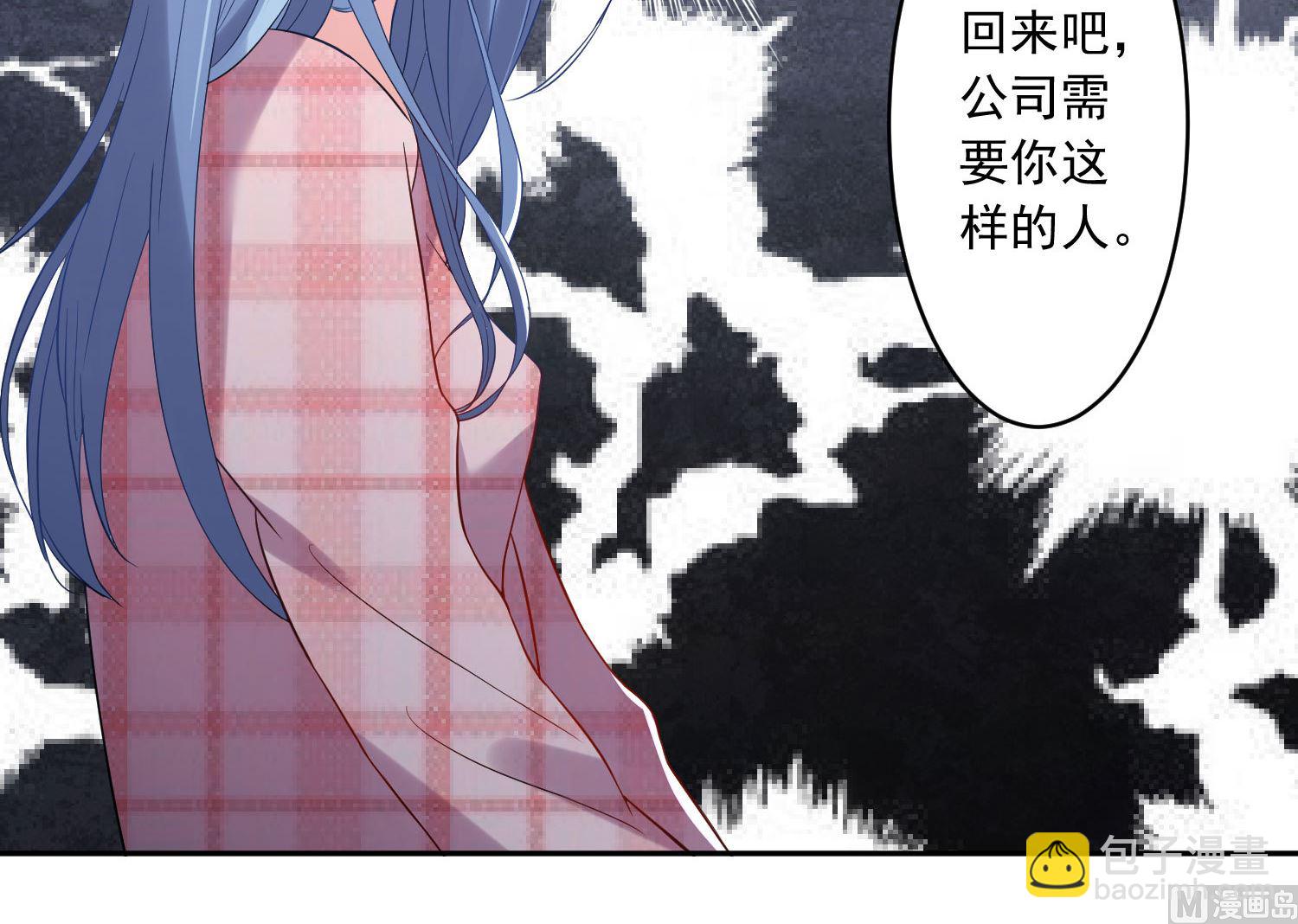 第190话(1/2)-第190话