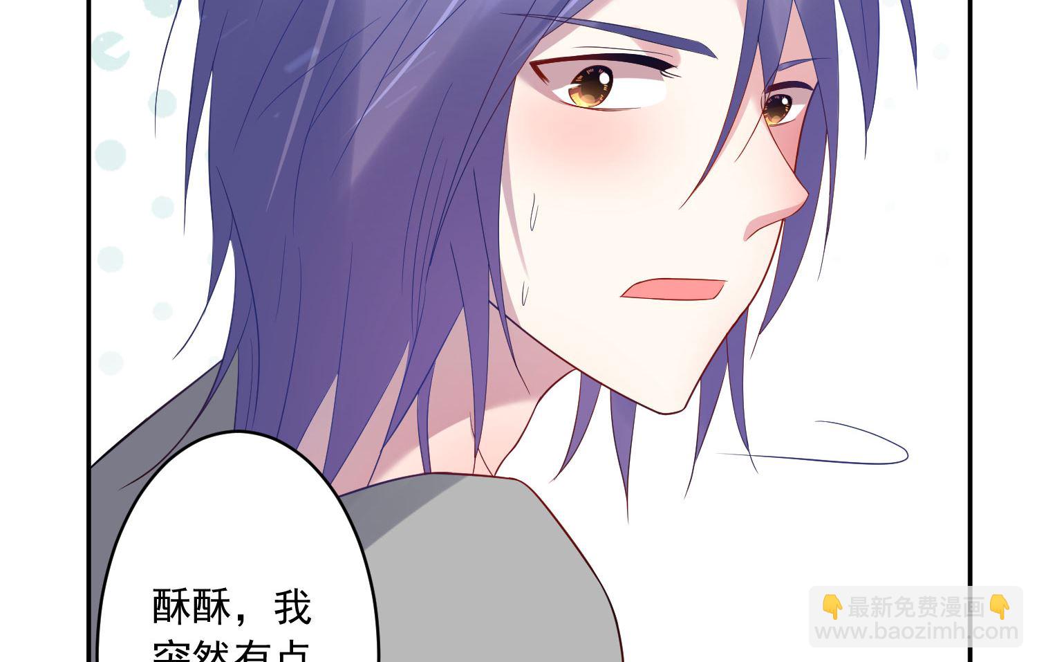 第194话(1/2)-第194话