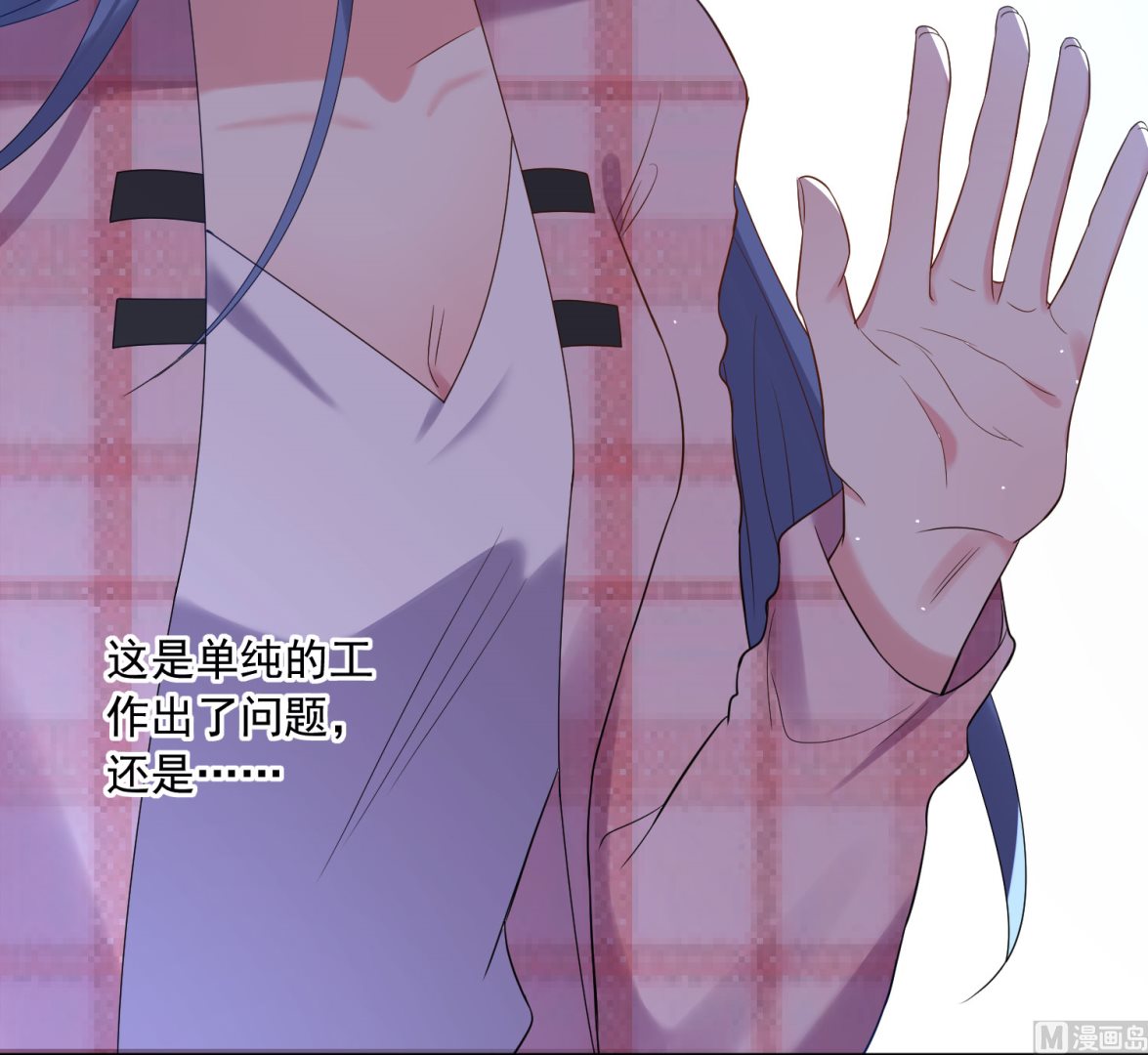 第194话(1/2)-第194话