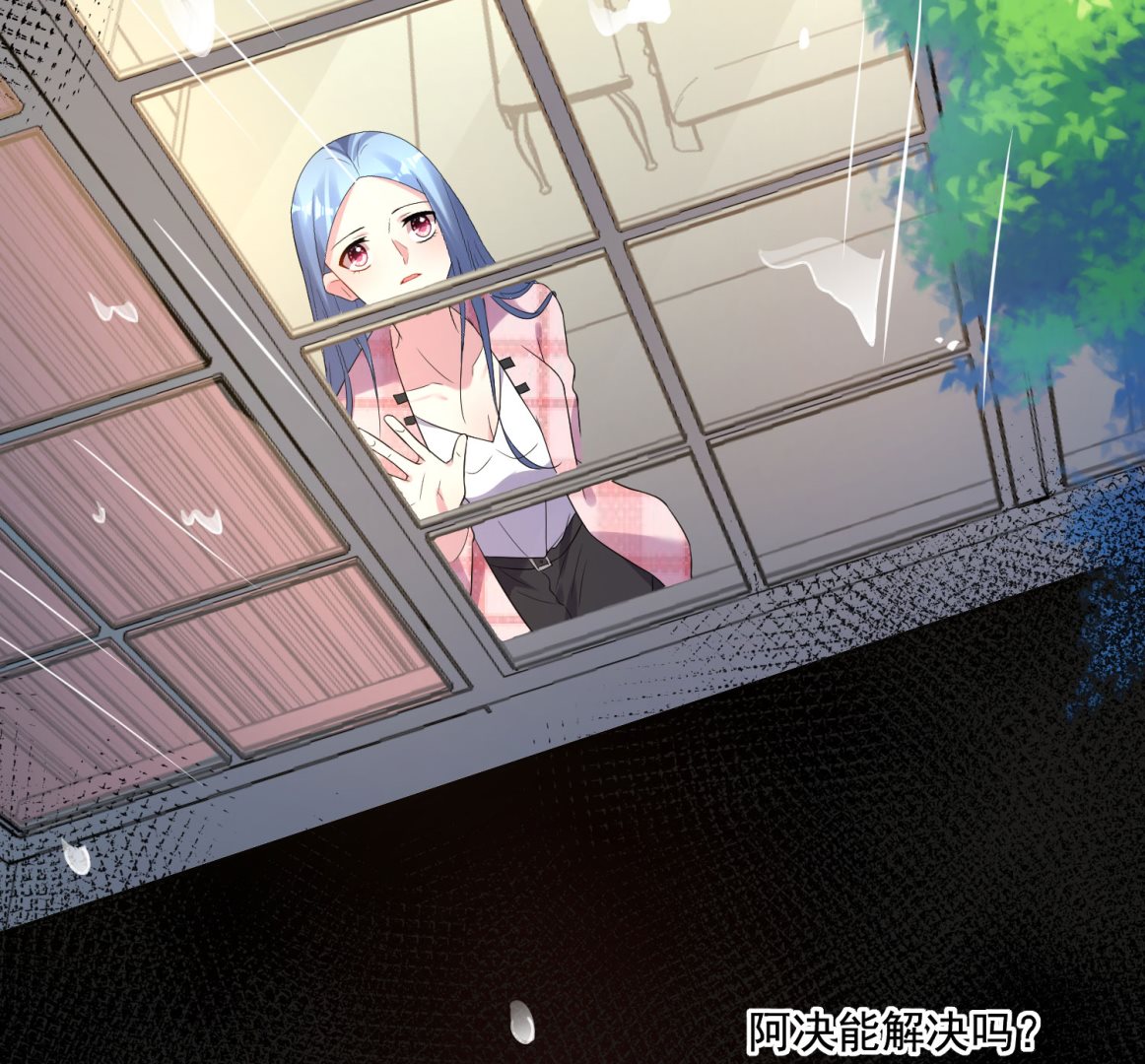 第194话(1/2)-第194话