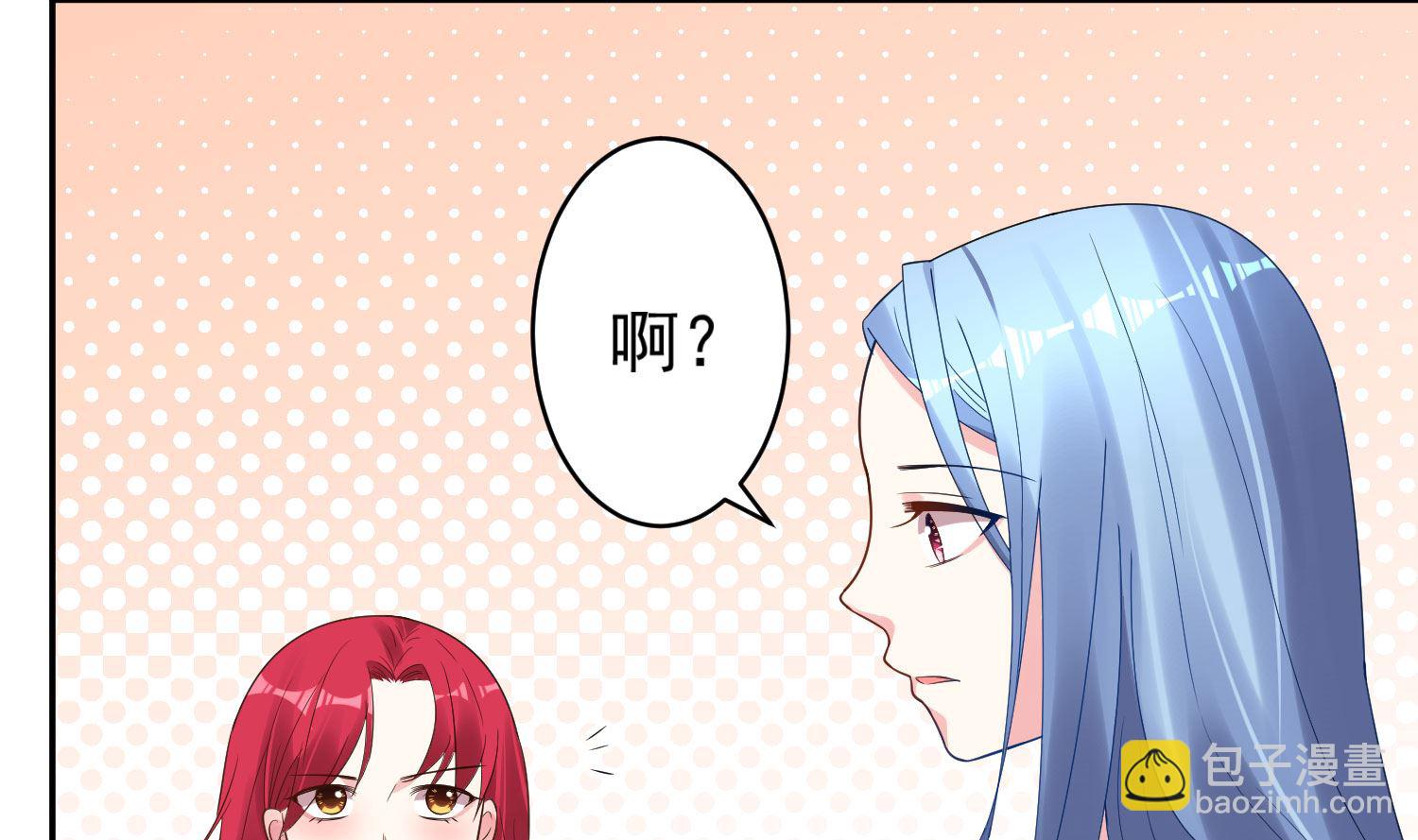 第194话(1/2)-第194话