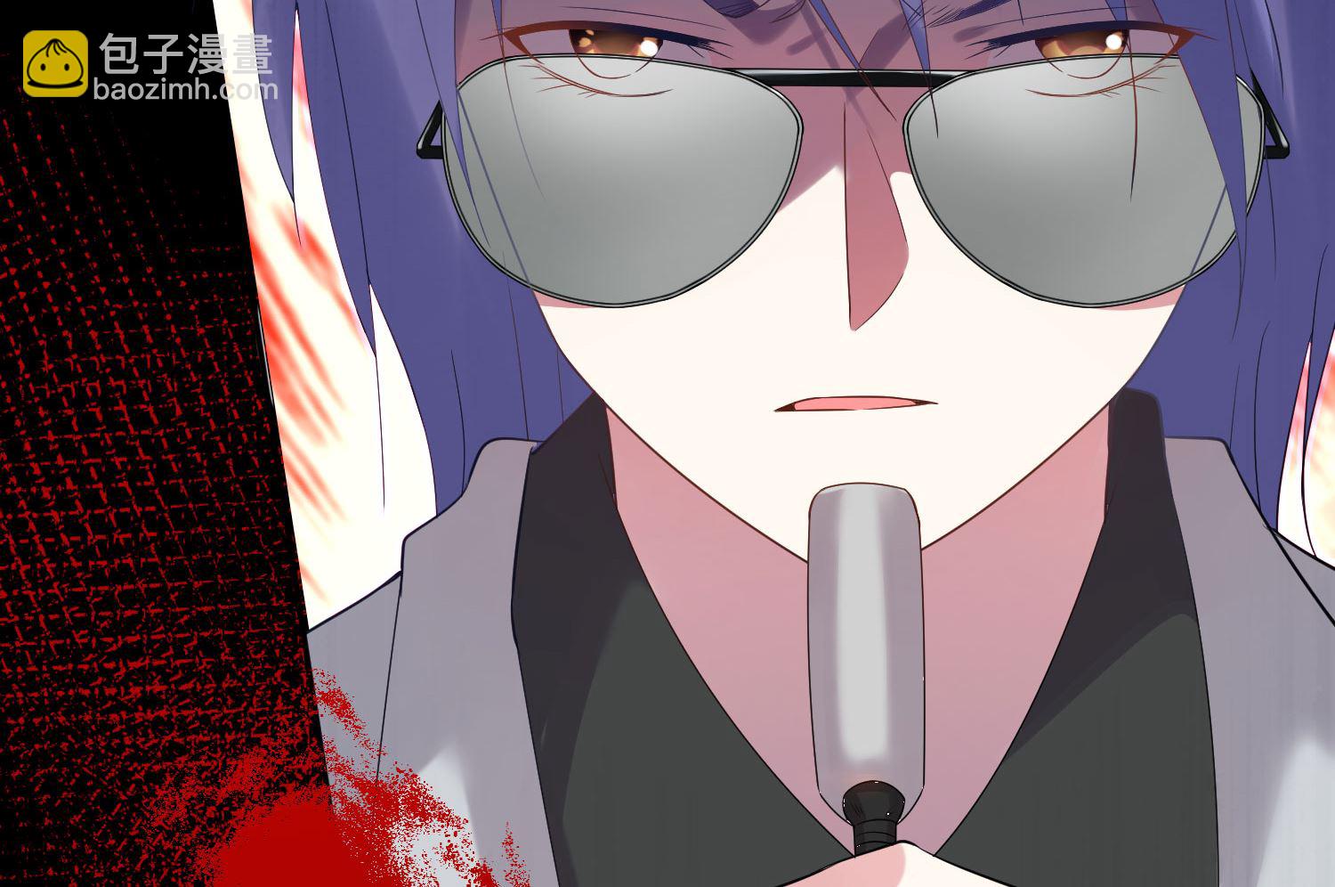 第196话(1/2)-第196话