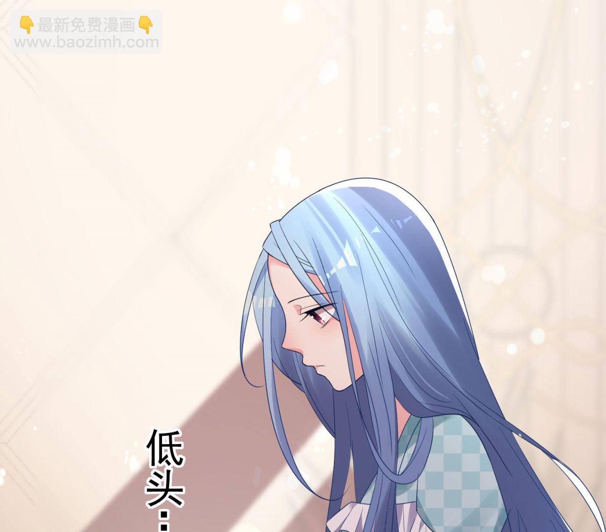 第196话(1/2)-第196话