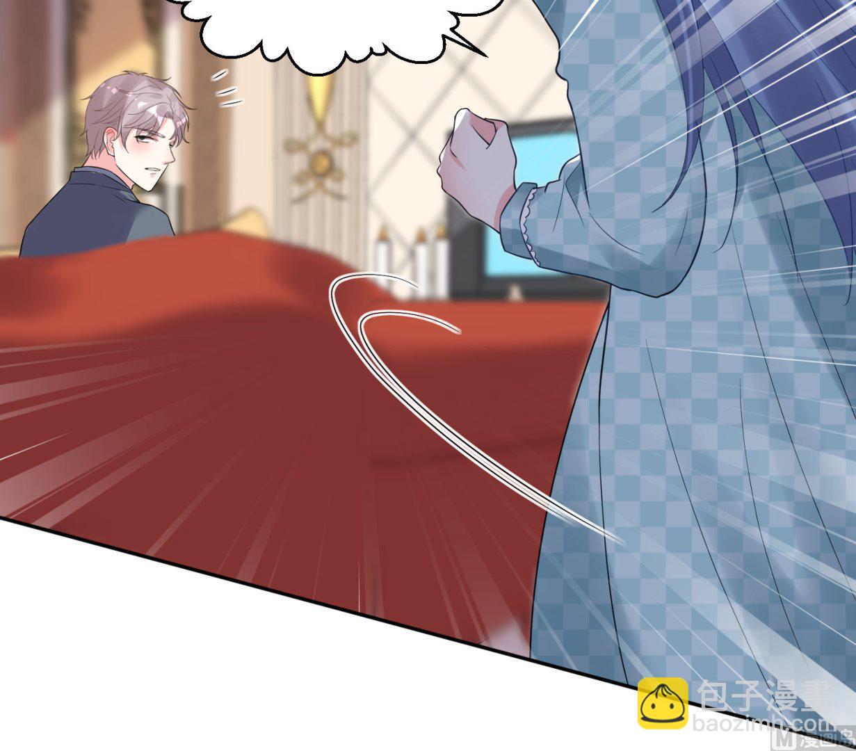 第196话(1/2)-第196话