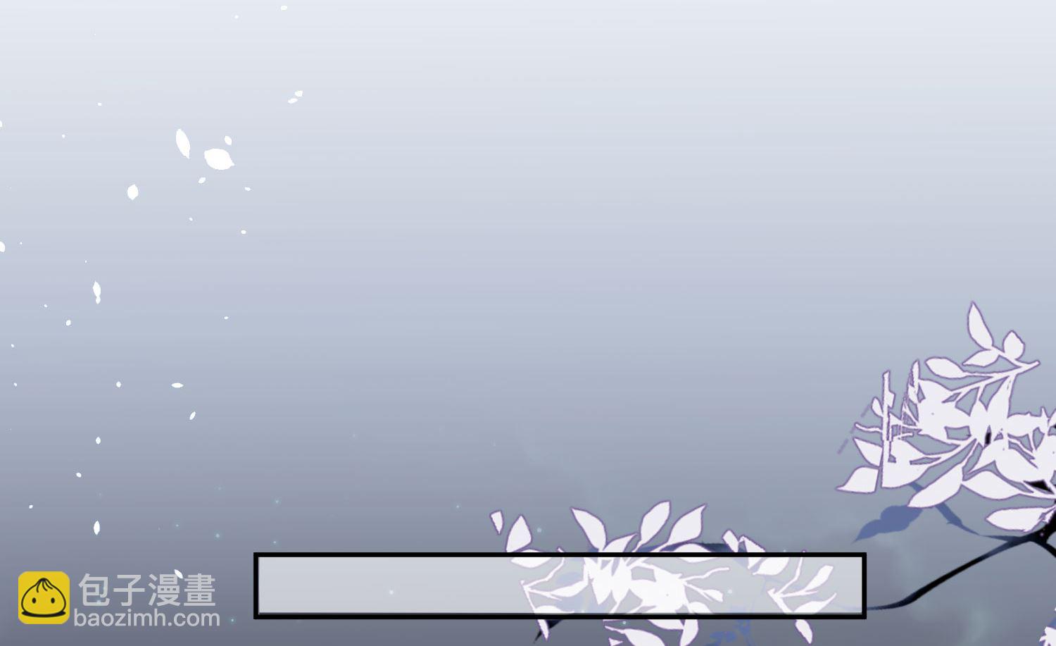 第196话(1/2)-第196话