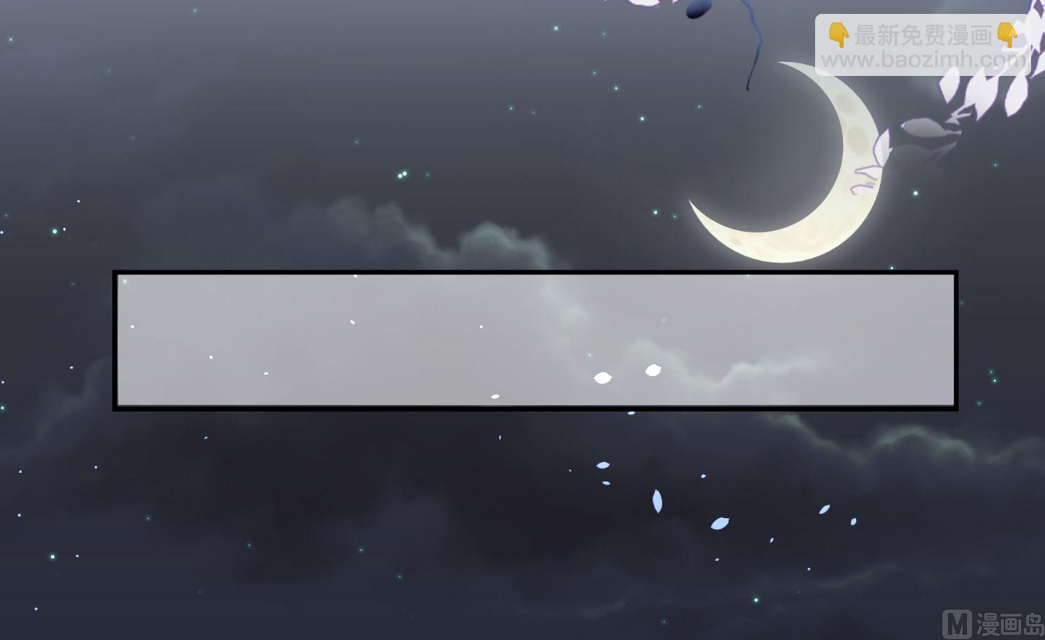 第196话(1/2)-第196话