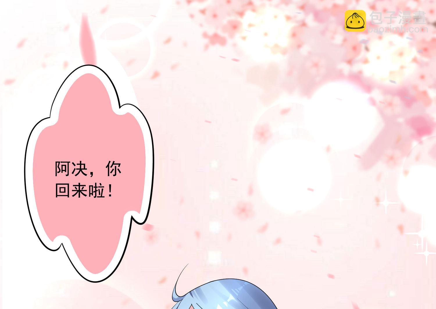 第196话(1/2)-第196话