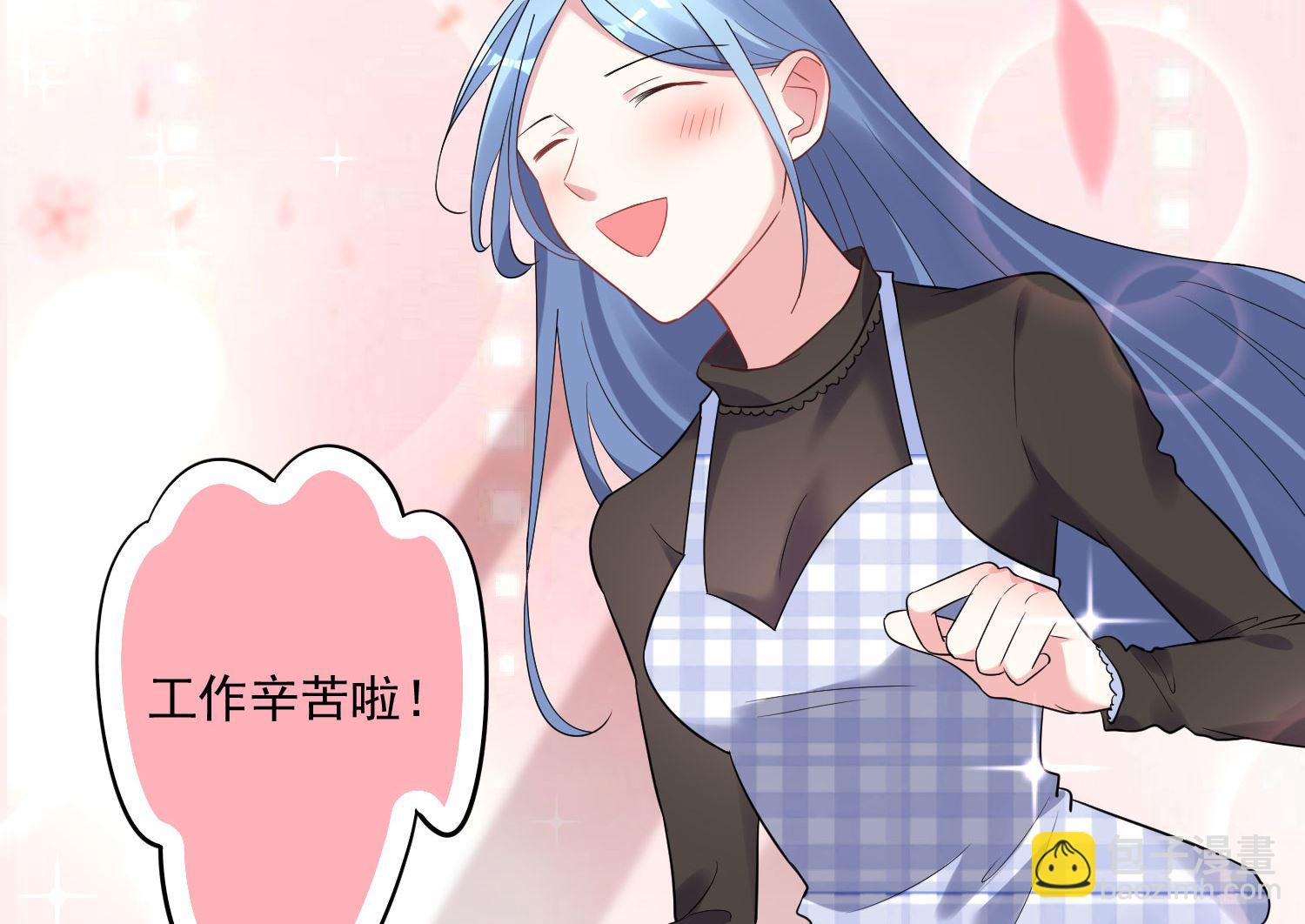 第196话(1/2)-第196话