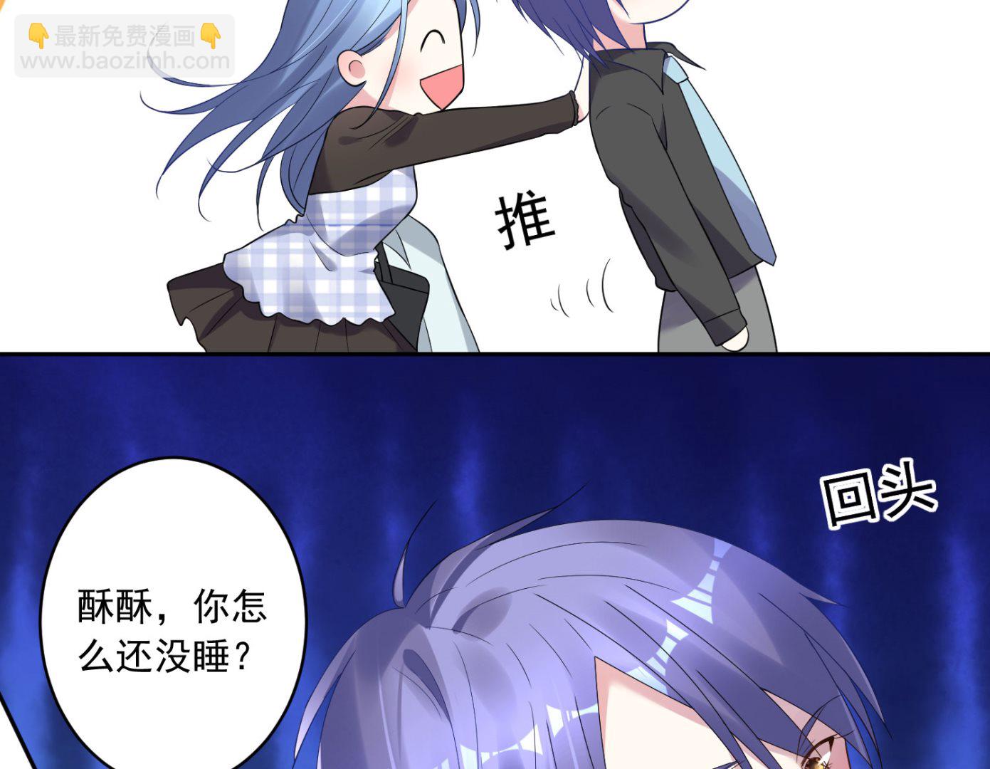 第196话(1/2)-第196话