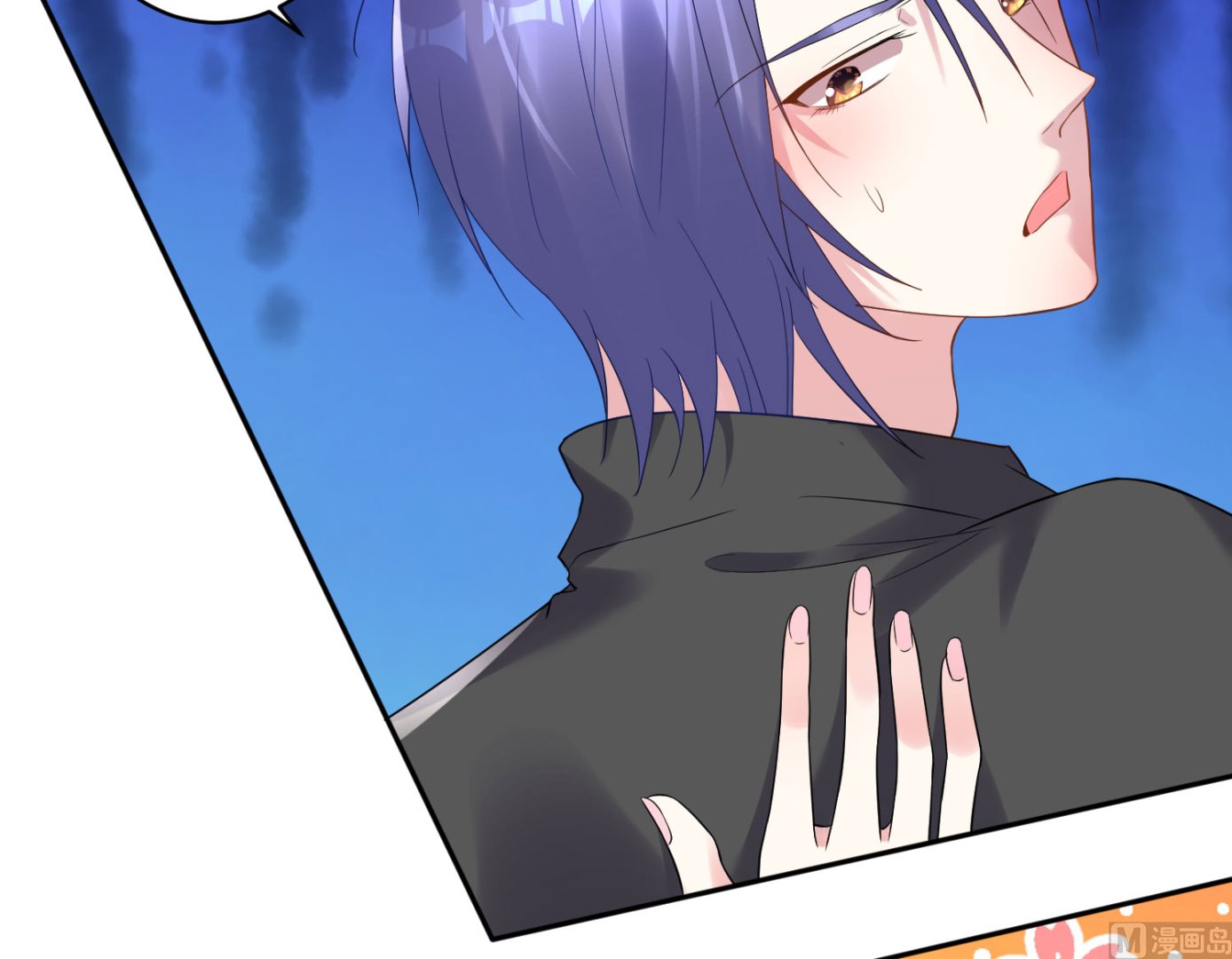 第196话(1/2)-第196话