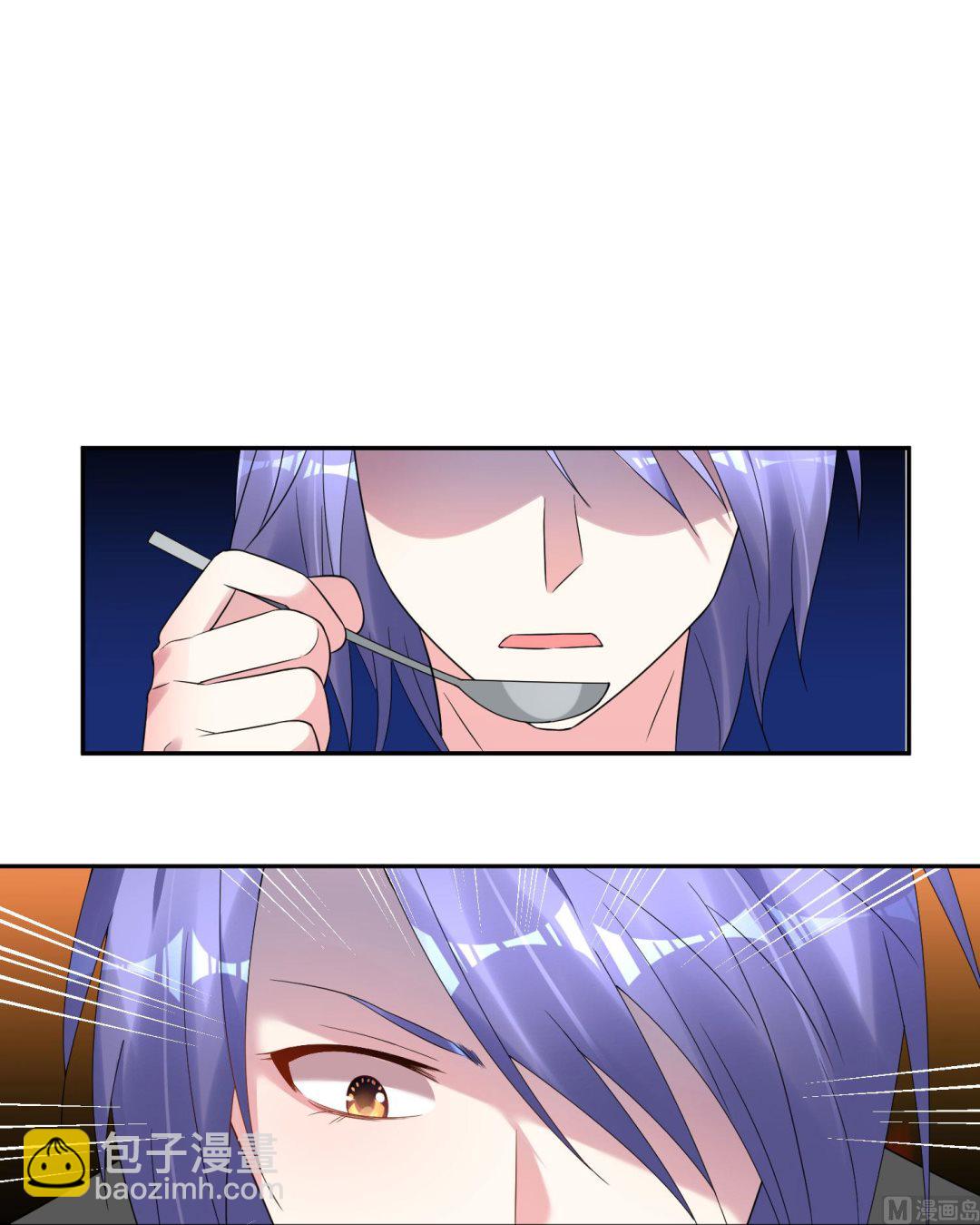 第196话(1/2)-第196话