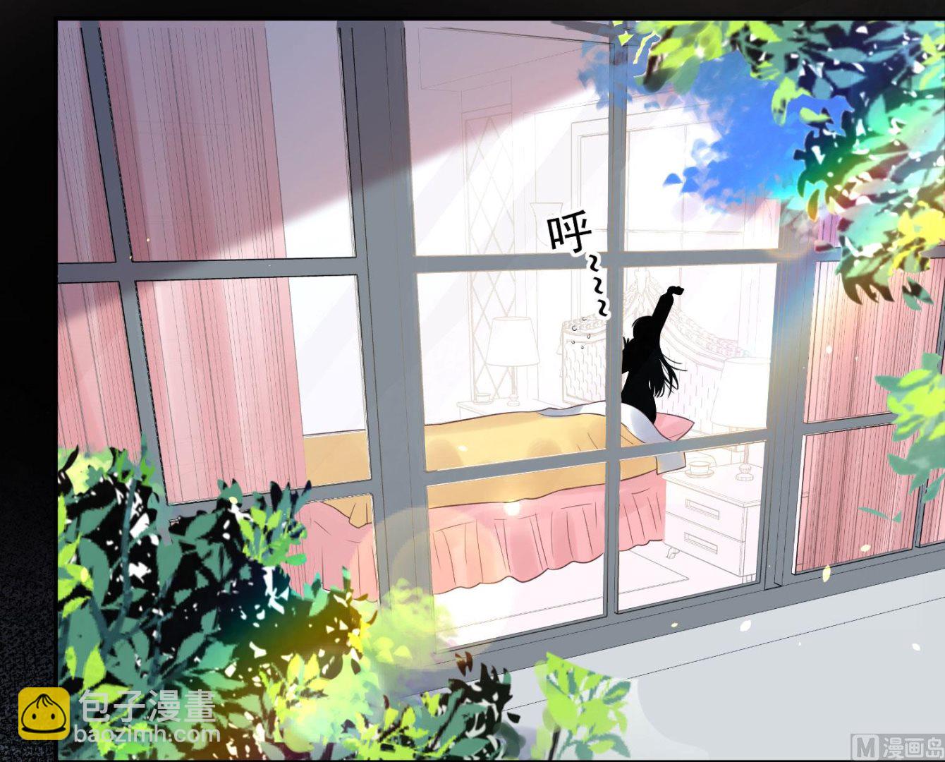 第196话(1/2)-第196话