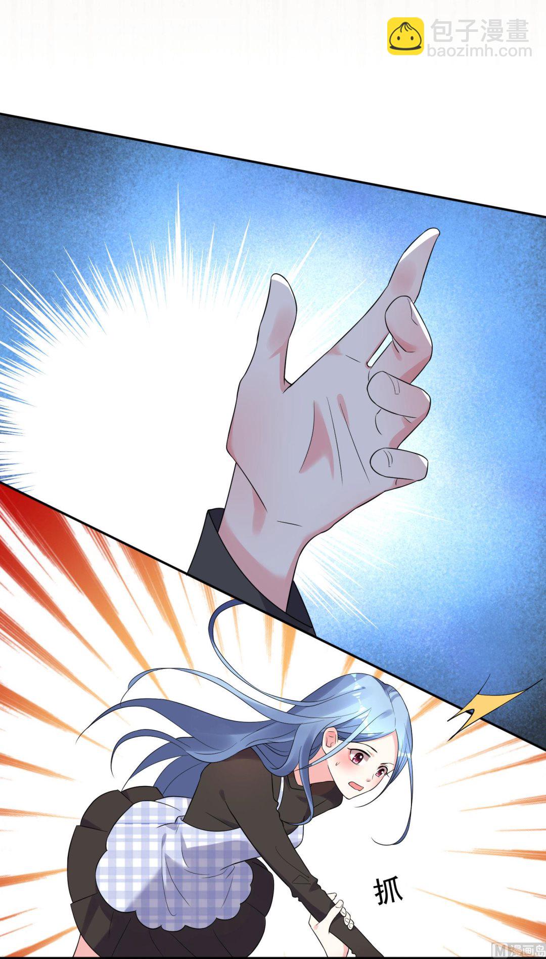 第196话(1/2)-第196话