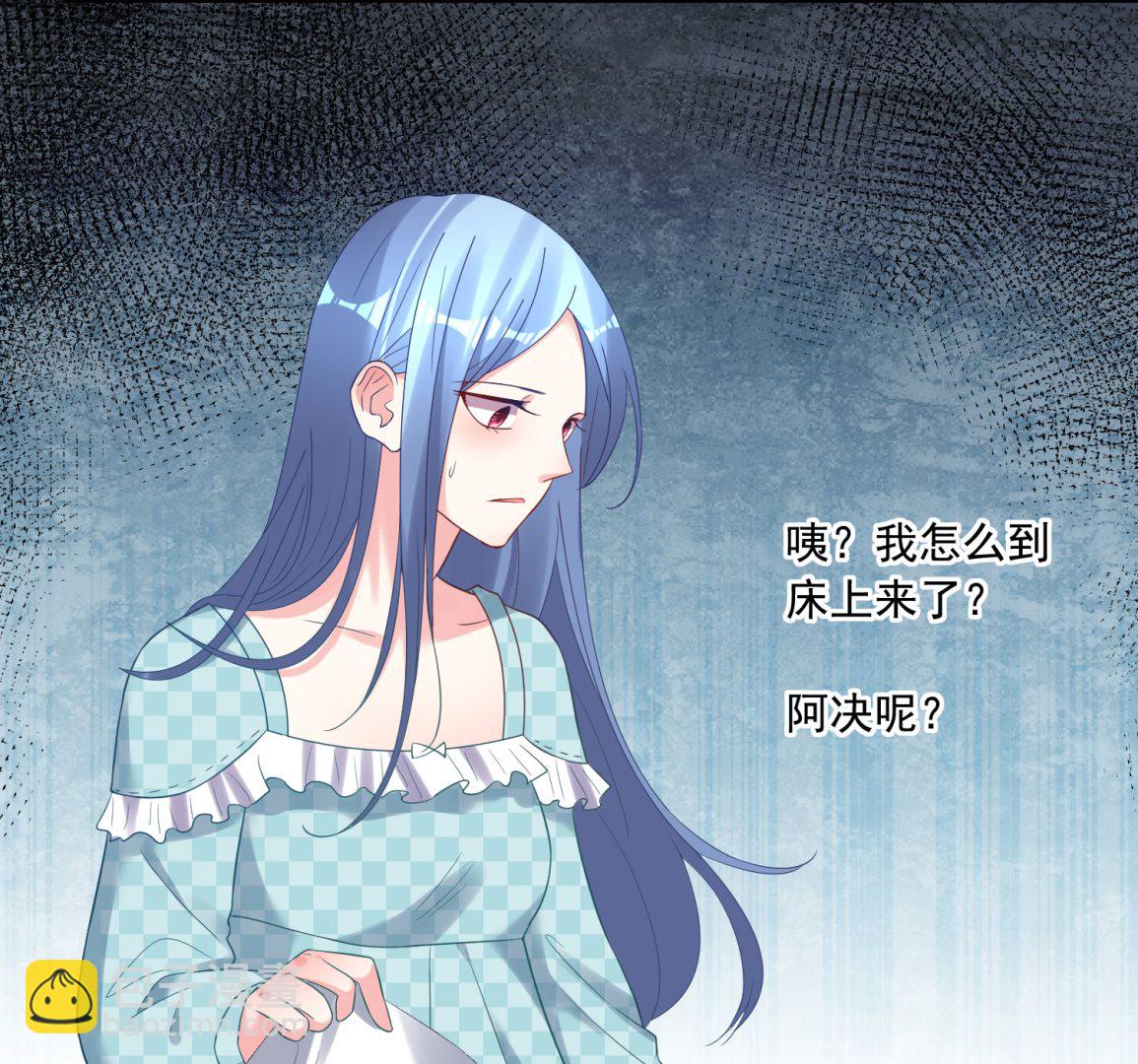 第196话(1/2)-第196话