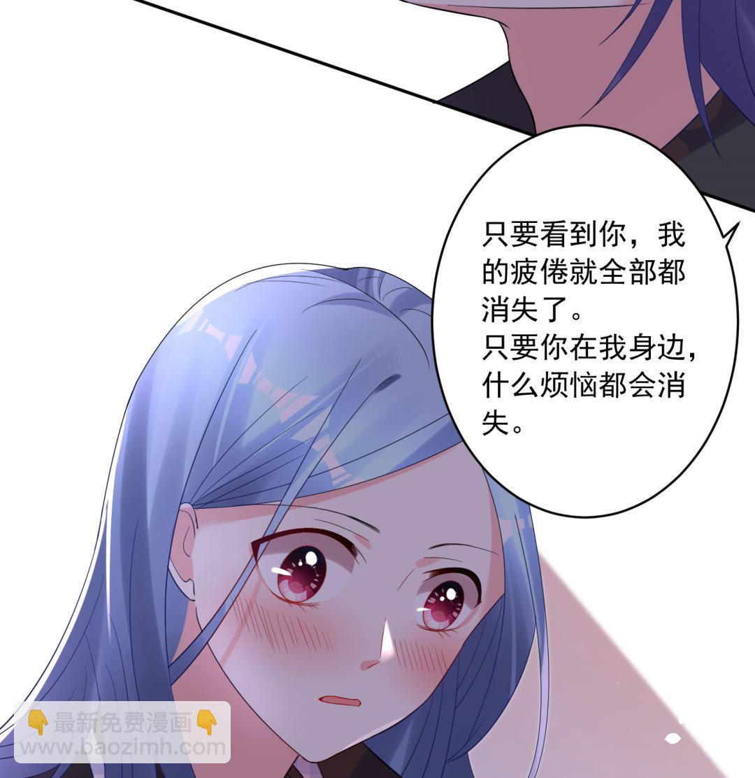 第196话(1/2)-第196话