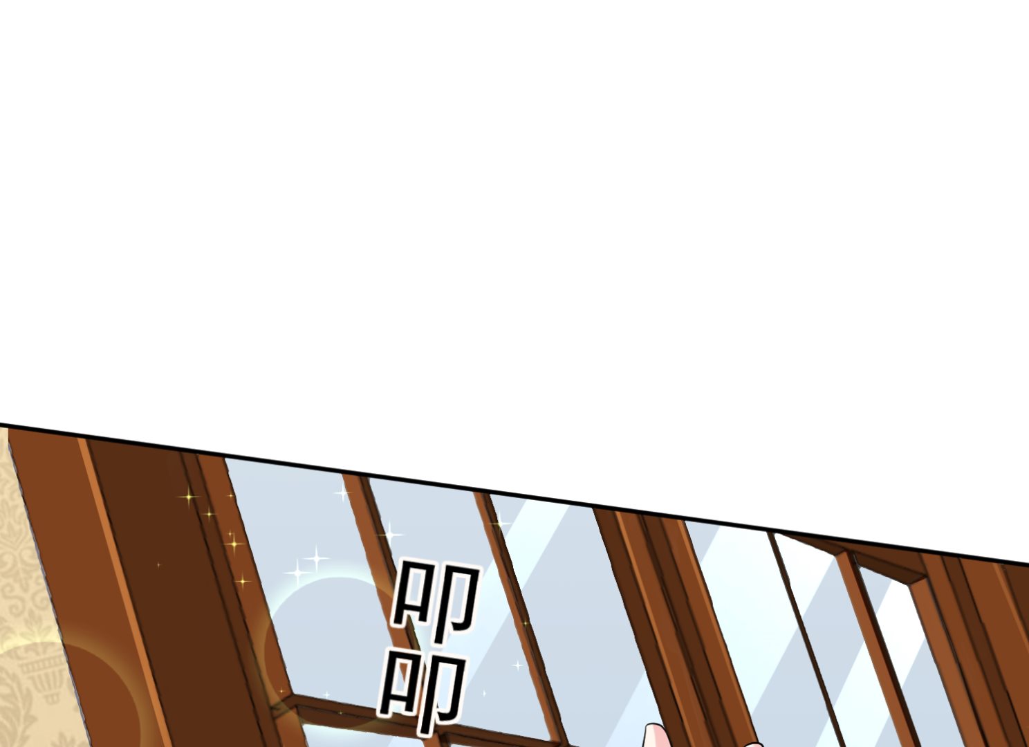 第198话(1/2)-第198话