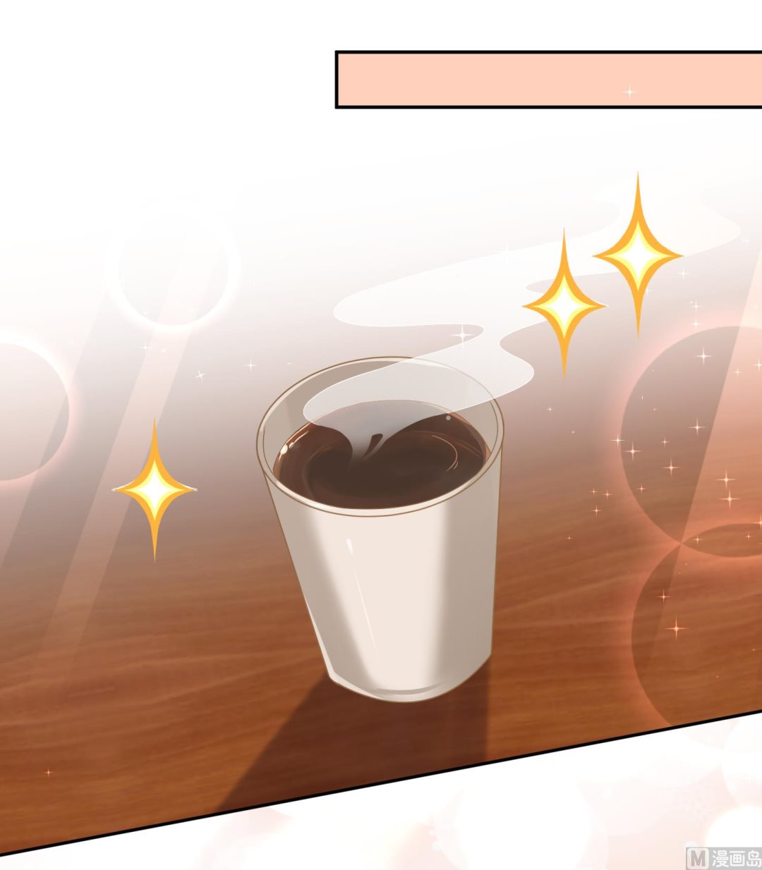 第198话(1/2)-第198话