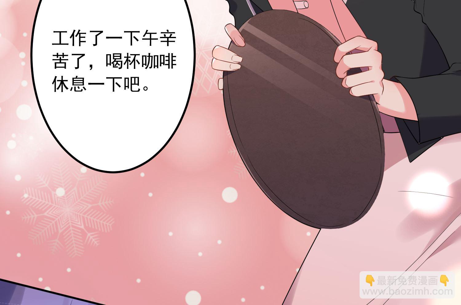 第198话(1/2)-第198话