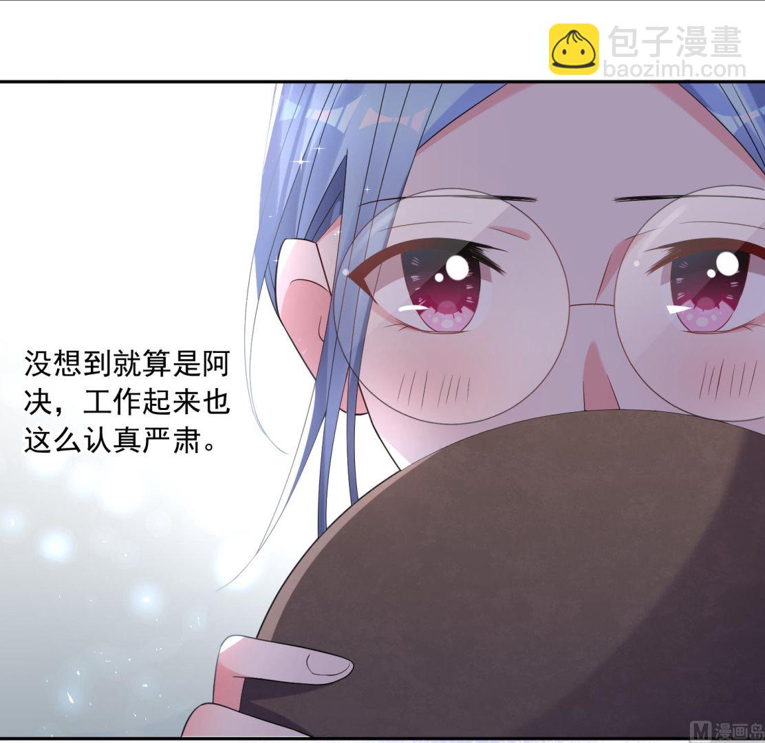 第198话(1/2)-第198话