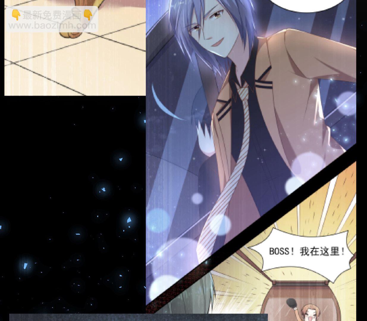 第198话(1/2)-第198话