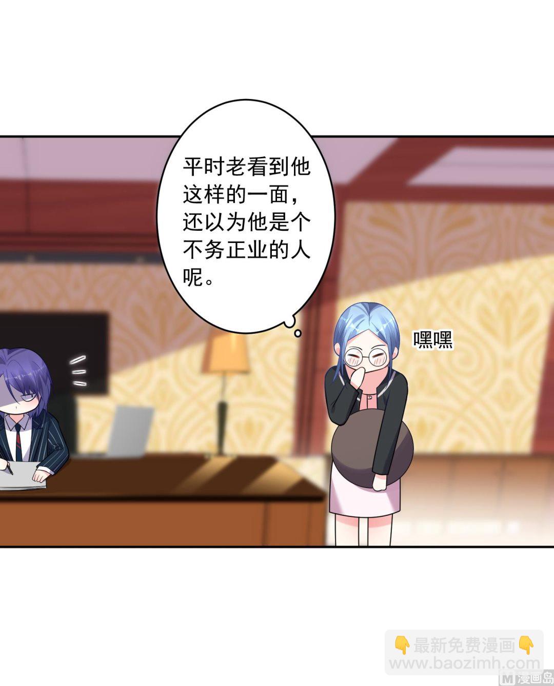 第198话(1/2)-第198话