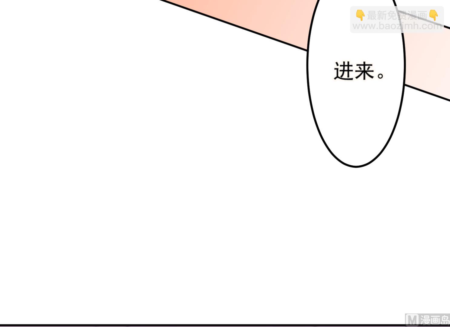 第198话(1/2)-第198话