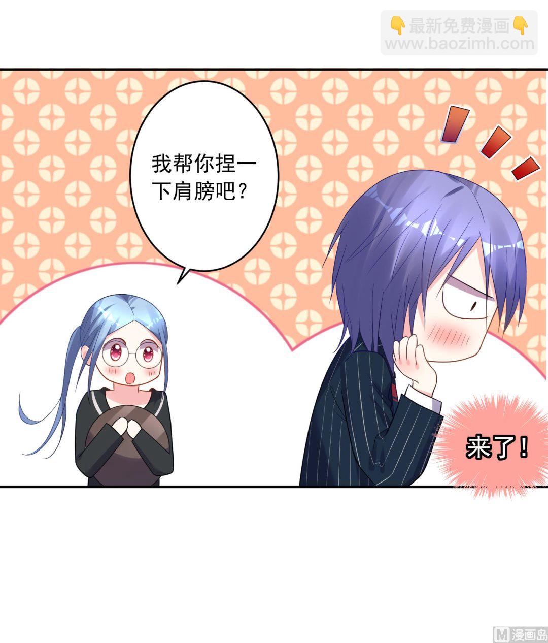 第198话(1/2)-第198话