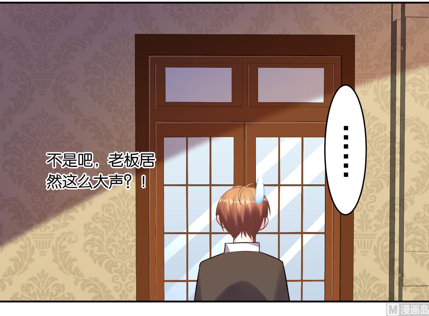 第198话(1/2)-第198话