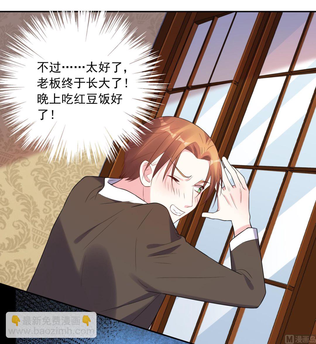 第198话(1/2)-第198话