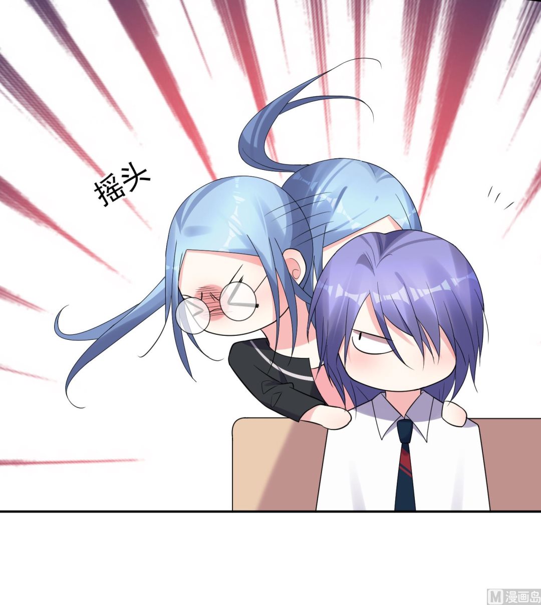 第198话(1/2)-第198话