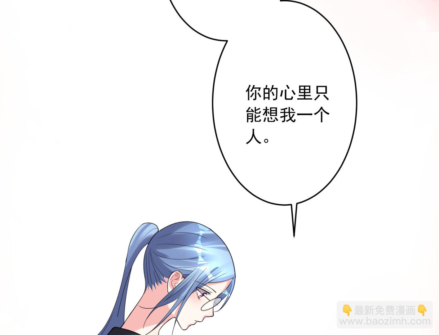 第198话(1/2)-第198话