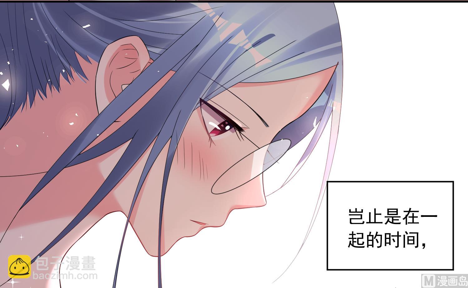 第198话(1/2)-第198话