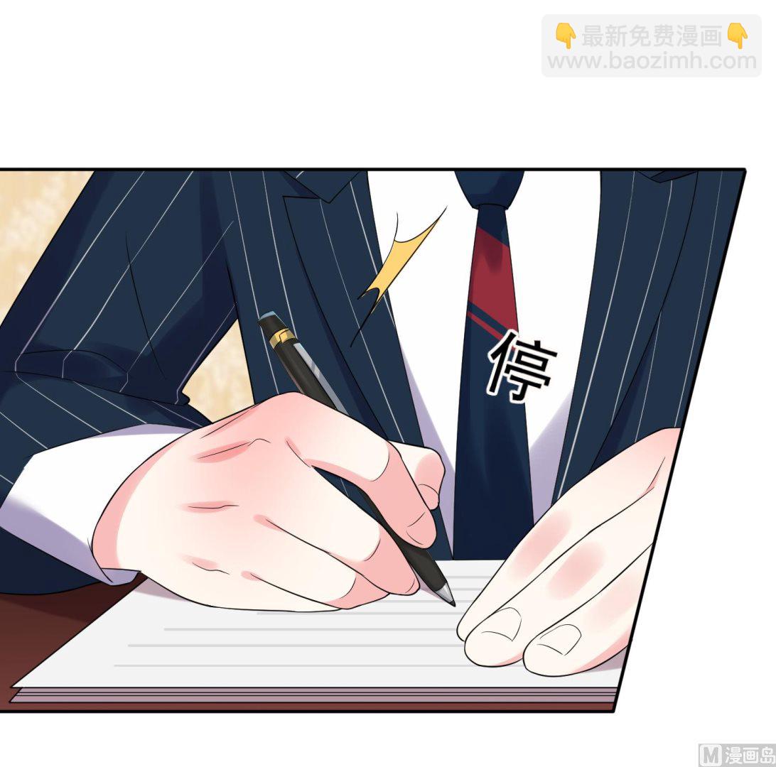 第198话(1/2)-第198话