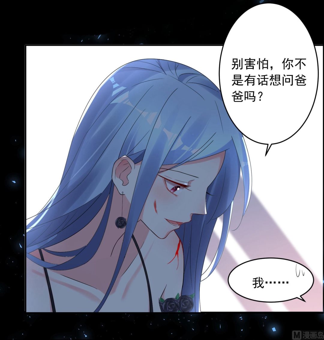 第204话-第204话
