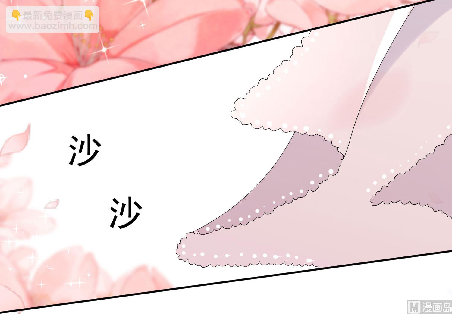 第206话(1/2)-第206话