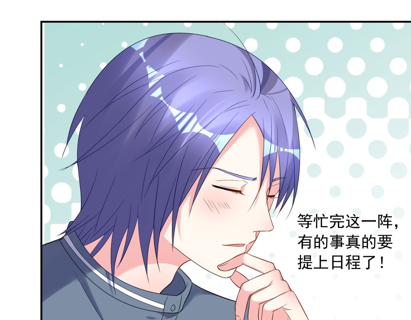 第206话(1/2)-第206话