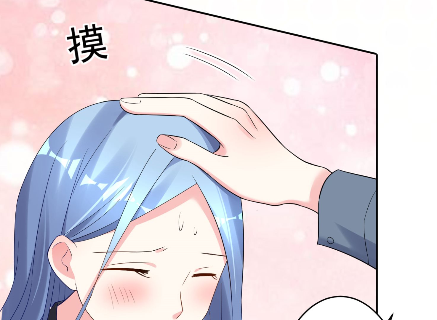 第206话(1/2)-第206话